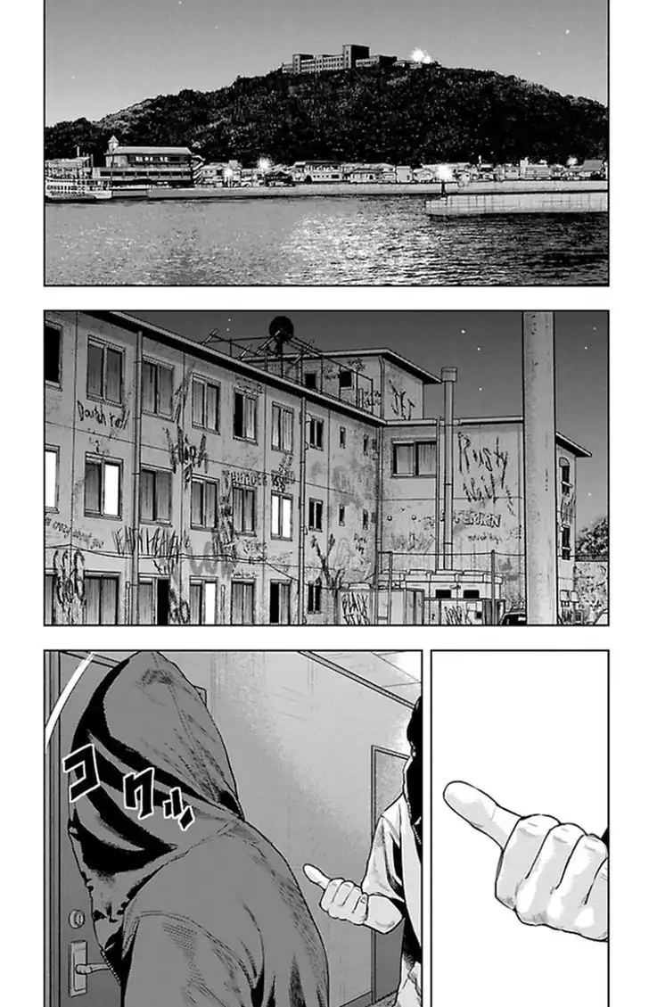 Clover (TETSUHIRO Hirakawa) Chapter 335 10